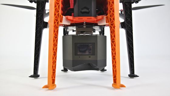 분리형 교육 훈련 드론 혁신적인 농업 살충제 살포 드론