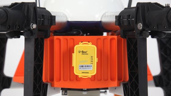 경량 자율 농업 드론, 실용적이고 조작하기 쉬움