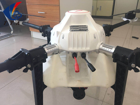 M4E-1 멀티 로터 드론 농약 탱크 5L 농산물 분사기 사용자 지정 요청
