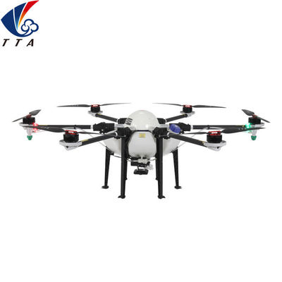 전기 UAV 살포 농업 장비 신속한 적용 실용