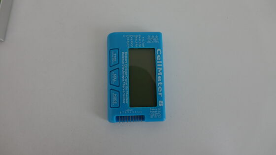 드론 훈련의 엄격한 테스트 및 표준화된 사용을 위한 포괄적인 도구 세트가 포함된 UAV 조정 도구 상자