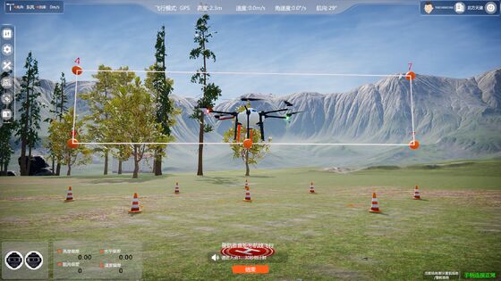 30개의 포괄적인 교육 모듈을 갖춘 물류 훈련 시뮬레이터