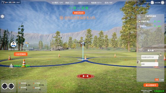 드론 디버깅을 위한 RTK 정밀 위치 및 레벨 7 바람 저항을 갖춘 모듈형 UAV 훈련 도구 상자