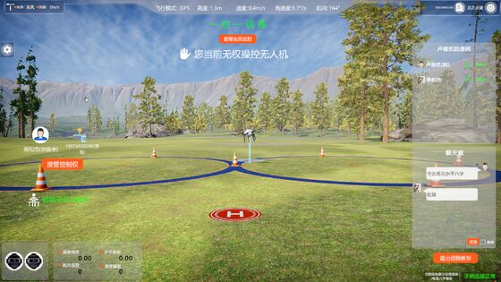 드론 디버깅을 위한 RTK 정밀 위치 및 레벨 7 바람 저항을 갖춘 모듈형 UAV 훈련 도구 상자