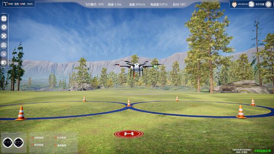 평생 드론 유지보수 훈련에 대한 포괄적인 UAV 관리 패키지 도구