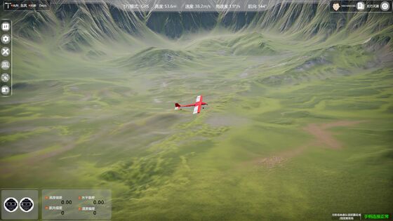 모듈형 설계 UAV 훈련 도구 상자, RTK 정밀 위치 및 드론 디버깅을 위한 레벨 7 바람 저항