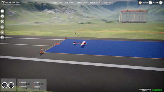 모듈형 설계 UAV 훈련 도구 상자, RTK 정밀 위치 및 드론 디버깅을 위한 레벨 7 바람 저항