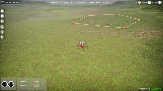 모듈형 설계 UAV 훈련 도구 상자, RTK 정밀 위치 및 드론 디버깅을 위한 레벨 7 바람 저항