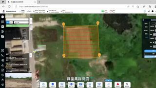 클라우드 제어 플랫폼